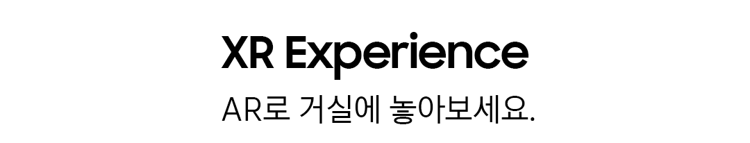 xr_title_img